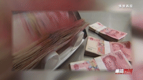 5.gif