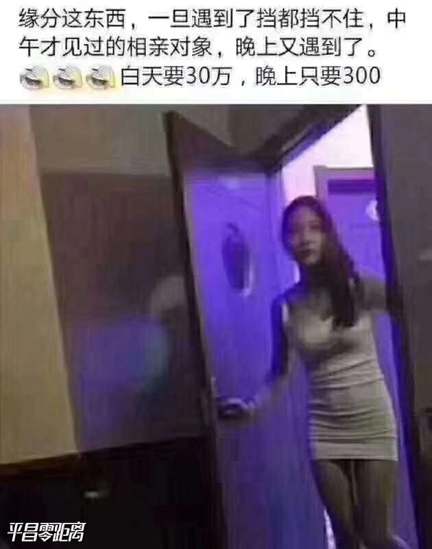 1566102076353242_686.jpg