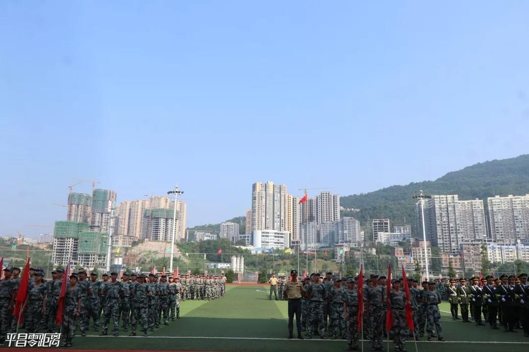΢ͼƬ_20190824163339.jpg