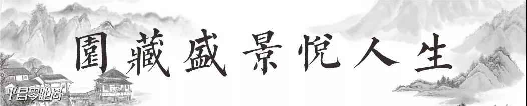 ΢ͼƬ_20190904144749.jpg
