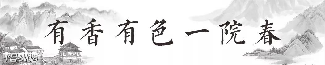 ΢ͼƬ_20190904144806.jpg