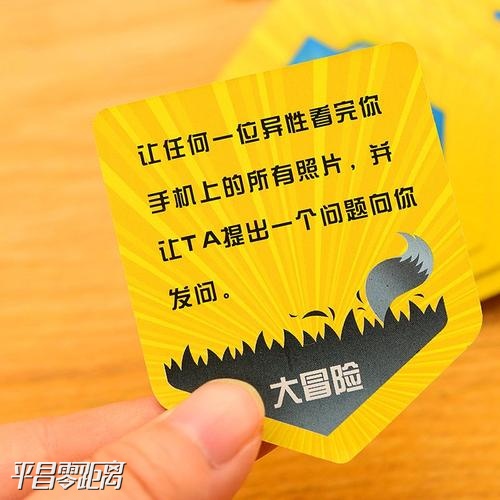 u=816150392,428603121&amp;fm=26&amp;gp=0.jpg