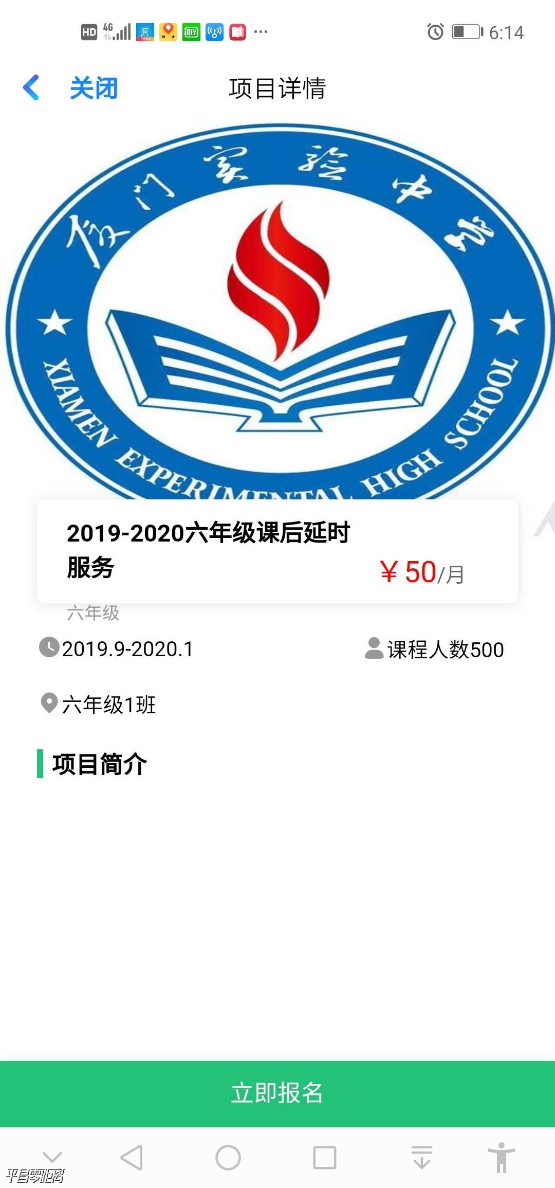 1567987302118987_413.jpg