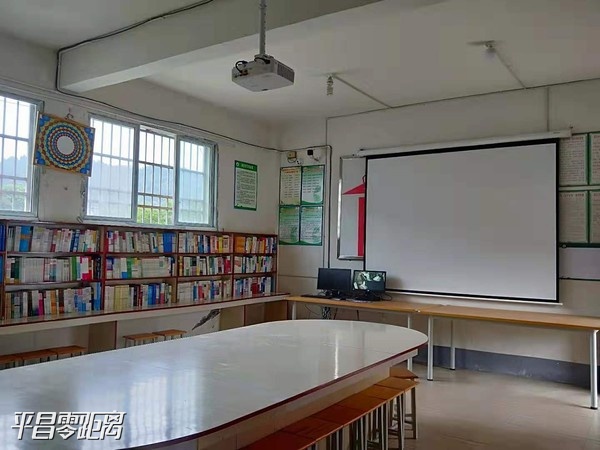 20190906083330394_N7dV1wCq_600x450.jpg