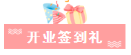 01.png