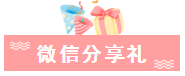 02.png