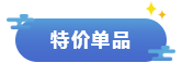 ؼ۵Ʒ.png