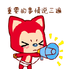 9.gif