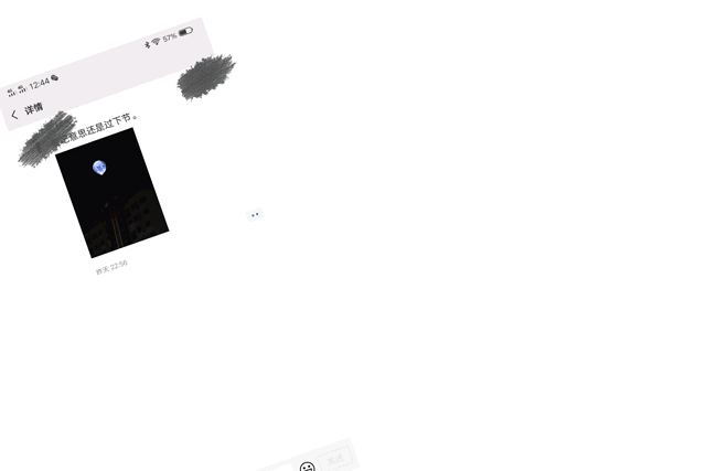 30.gif