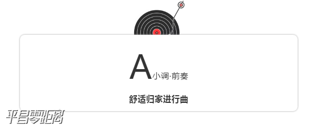 2345ͼ20190917181824.png