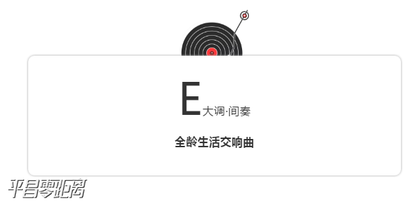 2345ͼ20190917181921.png