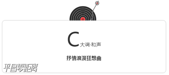 2345ͼ20190917182007.png