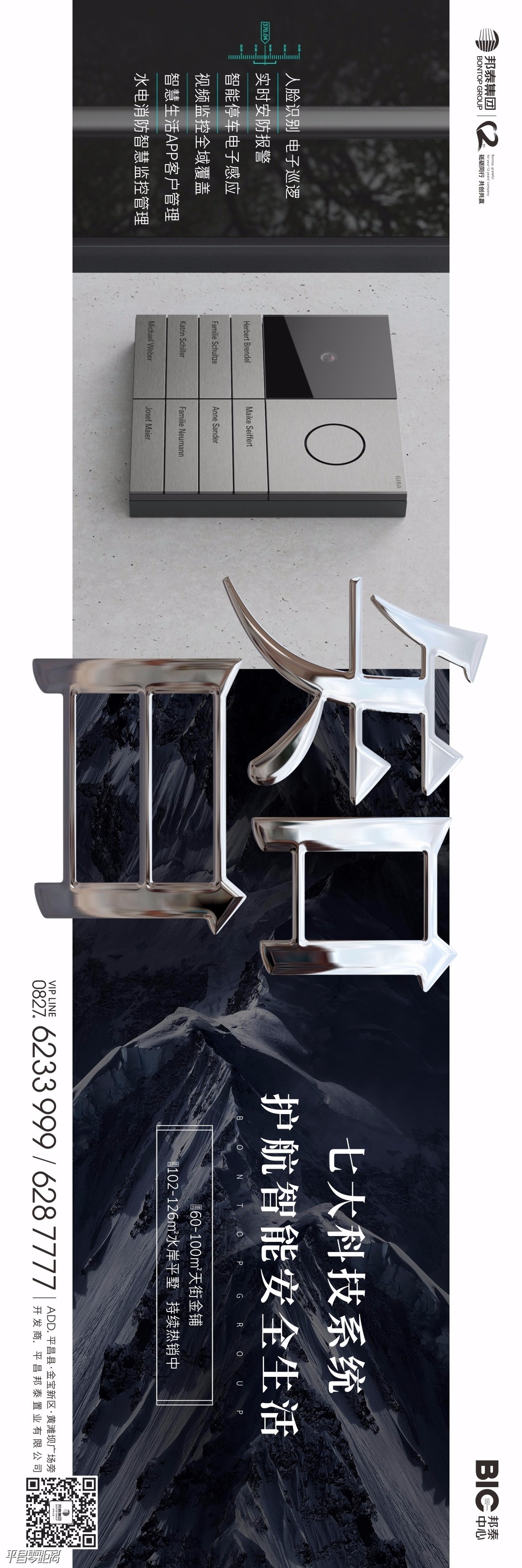 ΢ͼƬ_20190918085331.jpg