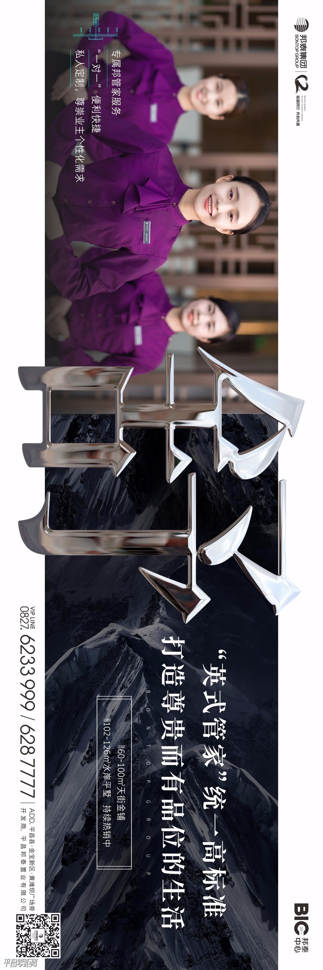 ΢ͼƬ_20190918085346.jpg