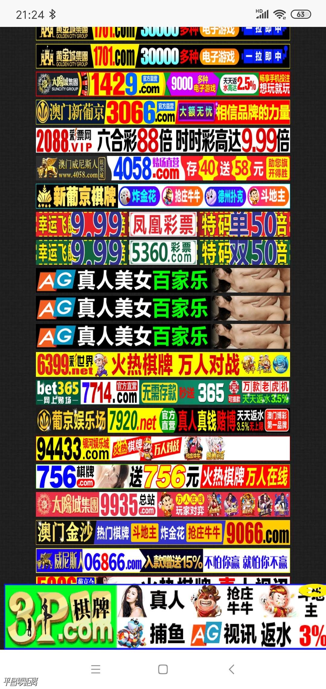 1568813160210695_131.jpg