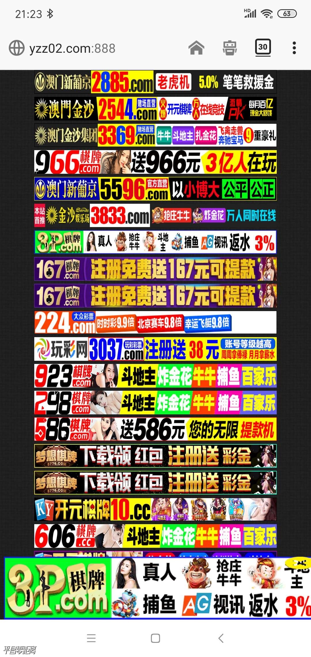 1568813160430885_840.jpg