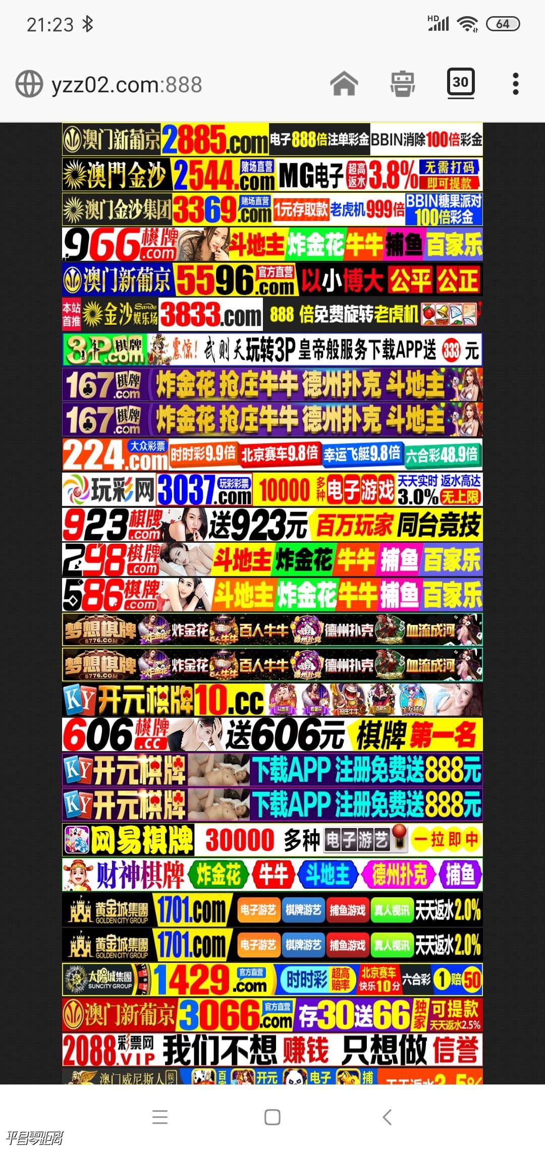 15688131606997_714.jpg