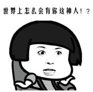 RcPx2MbBgAid30.jpg