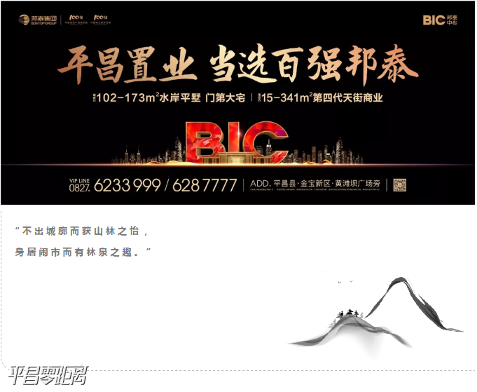 2345ͼ20190919163441.png