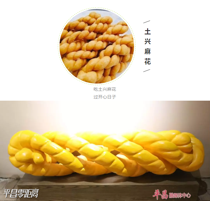 2345ͼ20190920144942.png