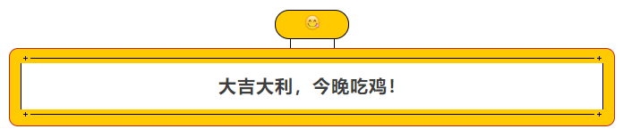bfe95e457dc629f13baa29858025353.png
