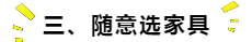 2345ͼ20190920182554.png