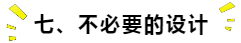 2345ͼ20190920182726.png