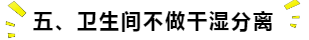 2345ͼ20190920182639.png