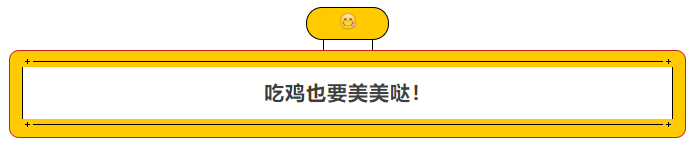 c1e1396b64fcd0c43204731a4f8fc3b.png