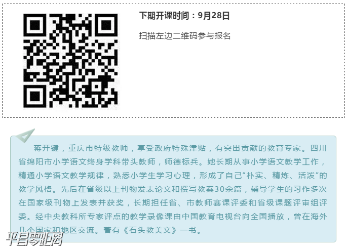 2345ͼ20190923112908.png