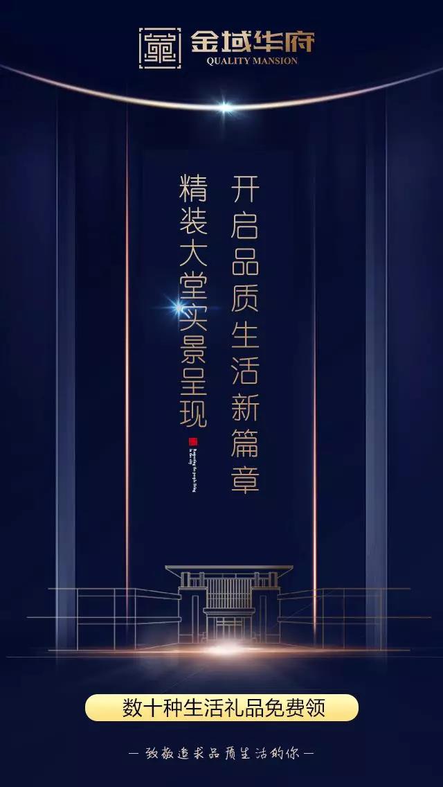 ΢ͼƬ_20190927092728.jpg