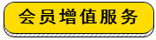 2345ͼ20190927114030.png