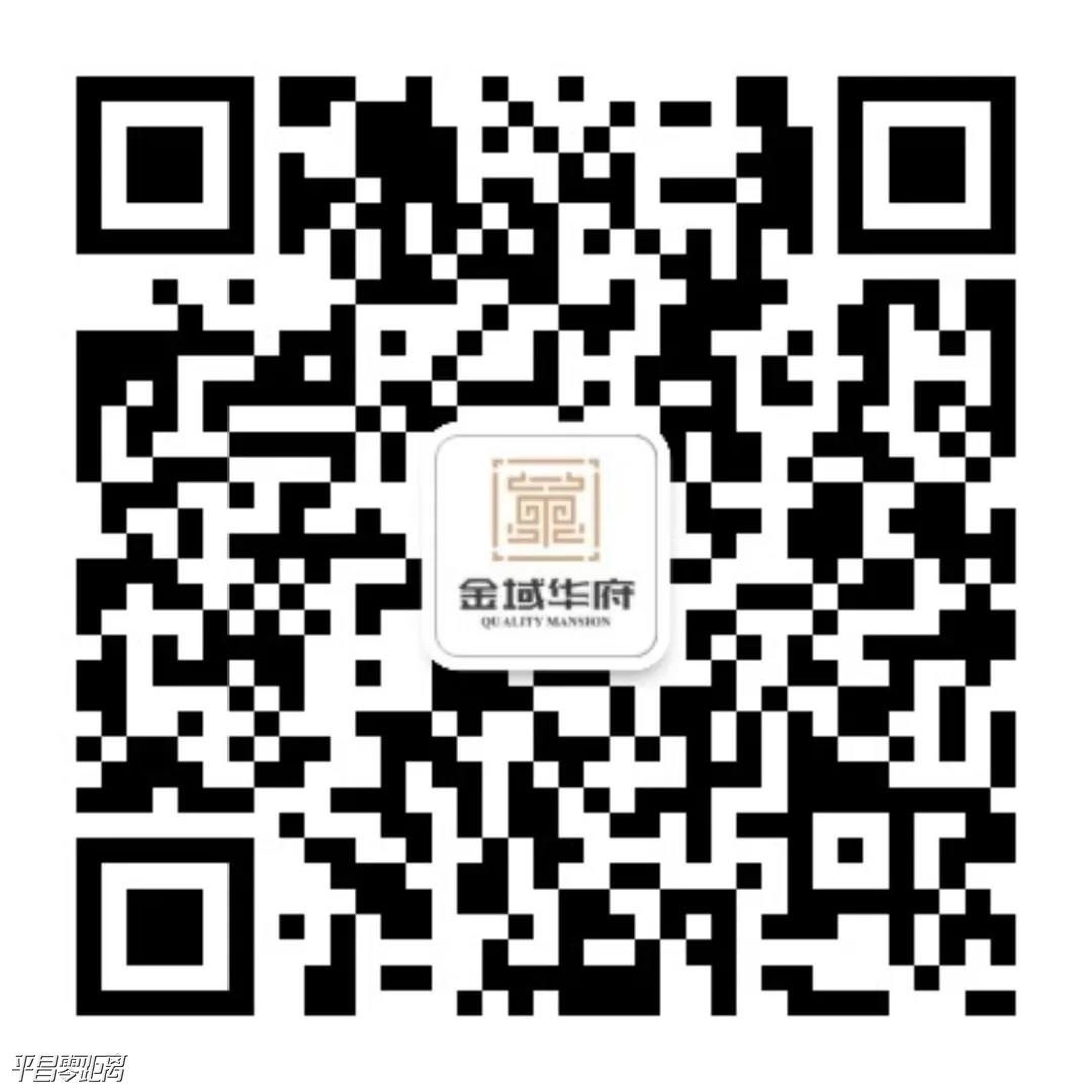 ΢ͼƬ_20190930141838.jpg