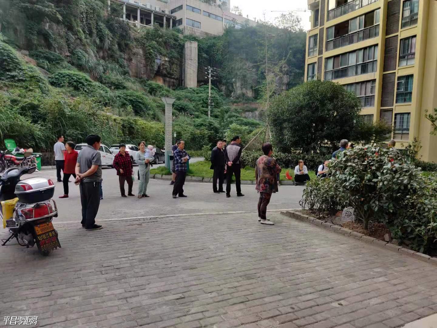 20190929170720.jpg