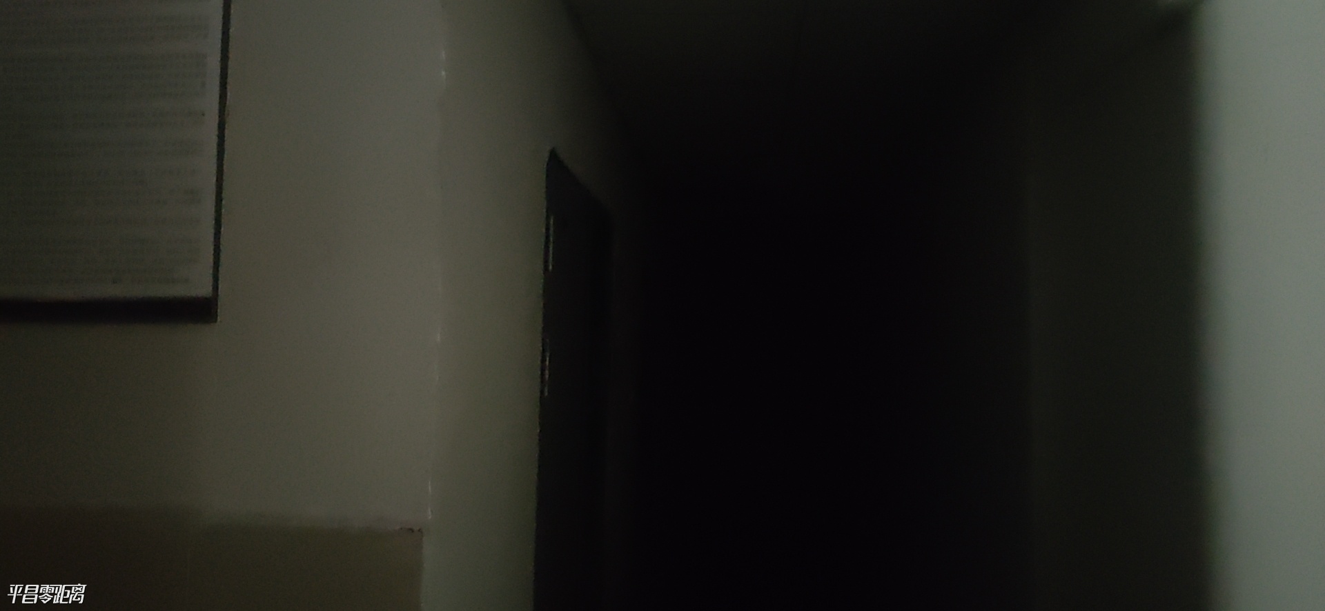 20190929170737.jpg