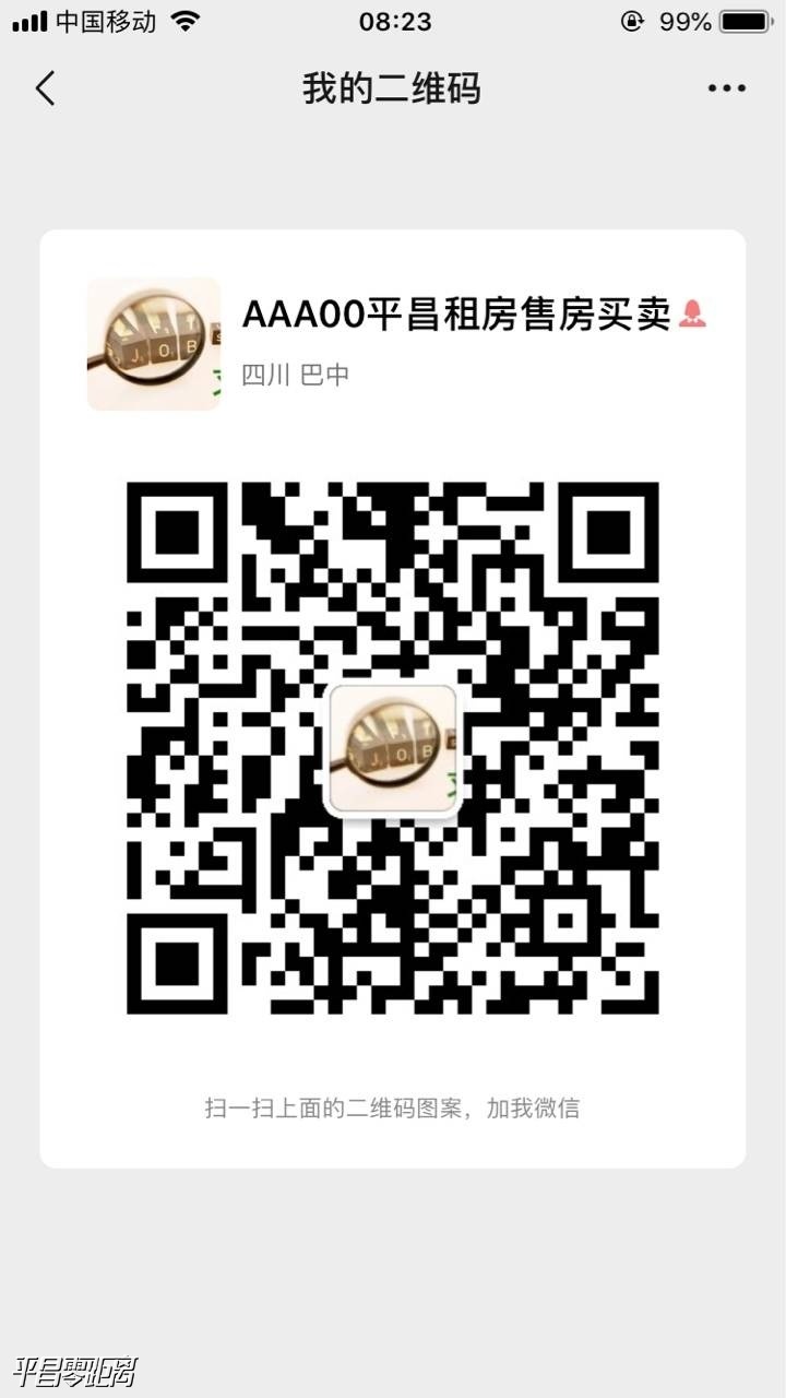 1570153611236033689.jpg