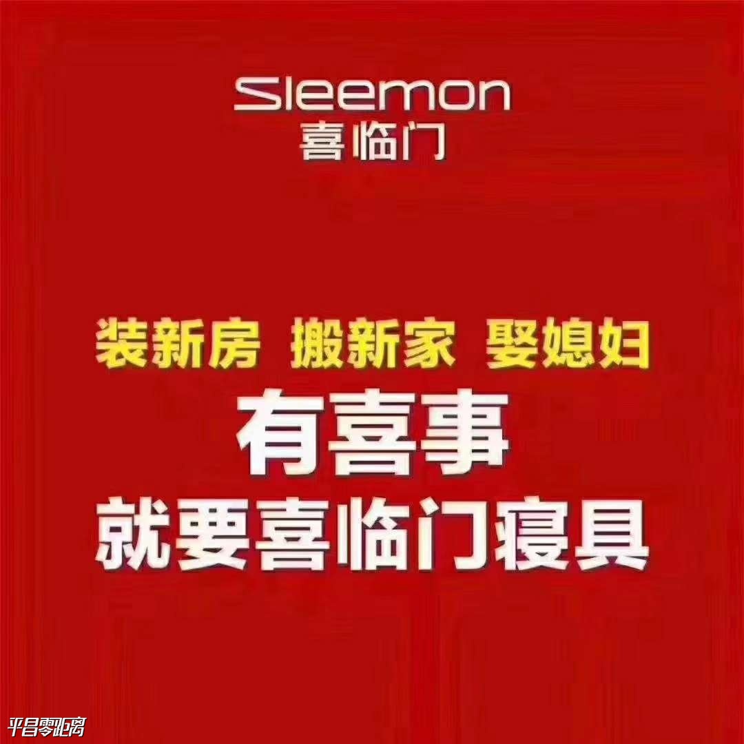 1570497132267839_709.jpg