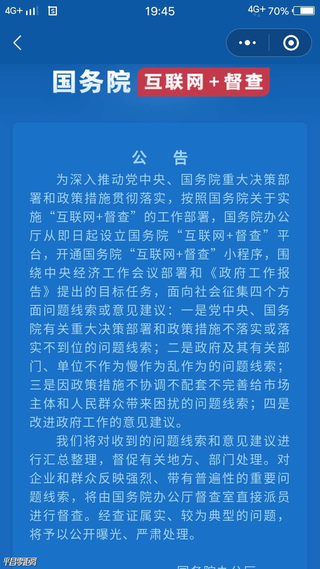 1570708012842993_392.jpg