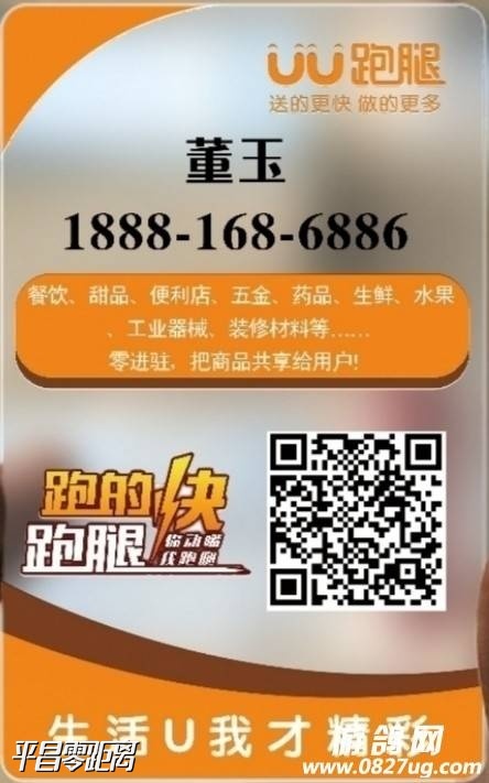 1570753228357410_159.jpg