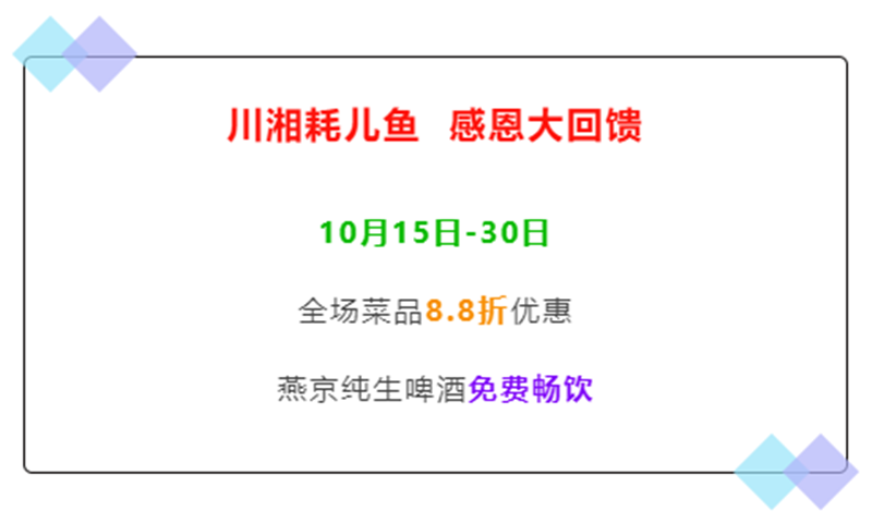 f61ae64659204431448a723e2709e87.png