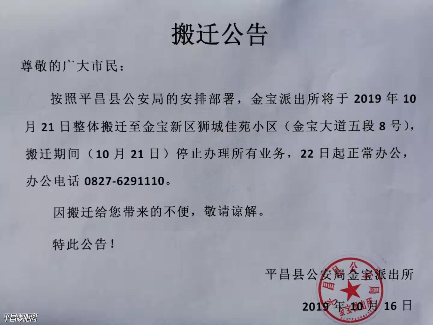 8dd40d26b3cd0f502bf40a748cb11ff.jpg