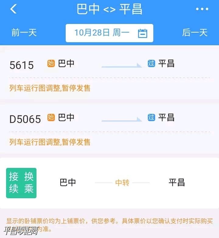 1571387676775343_752.jpg