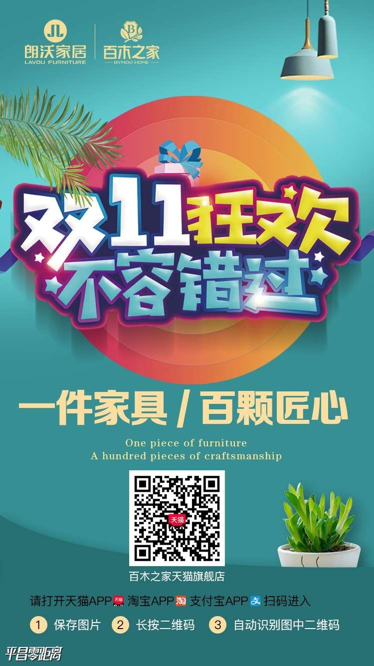 1571459187257709_156.jpg