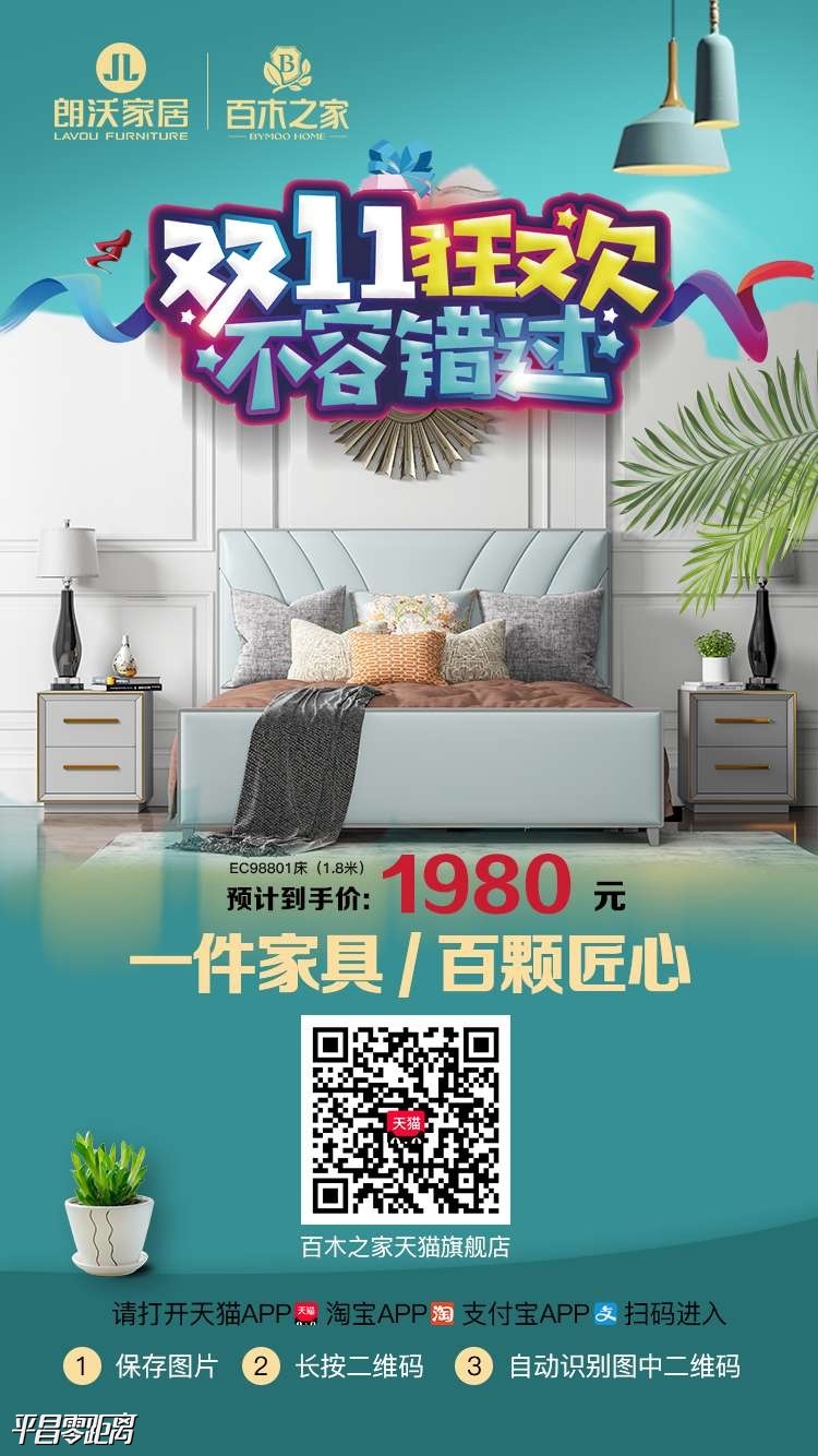1571816353756682_316.jpg