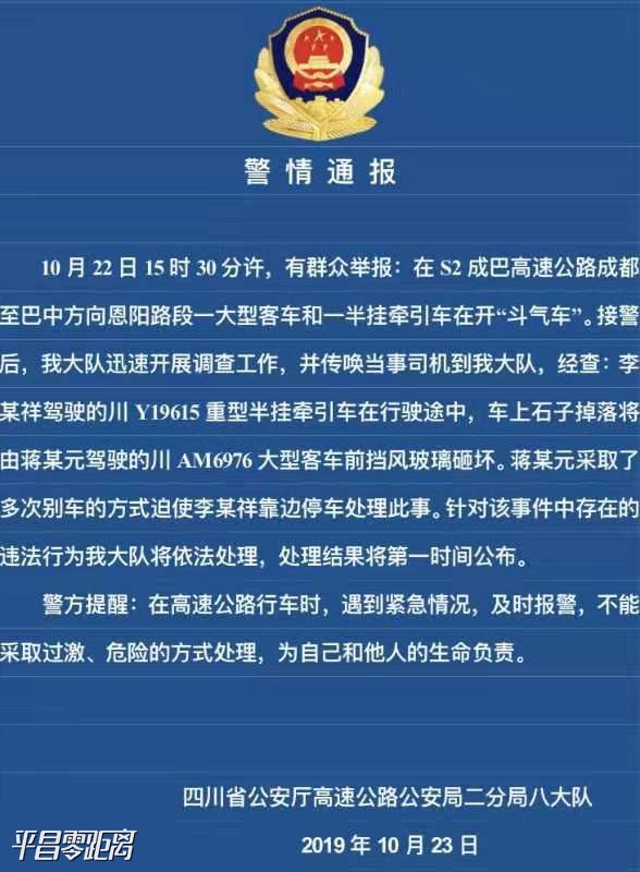 e4568d59ddedc5ee6ae3e1d7b47a788.jpg