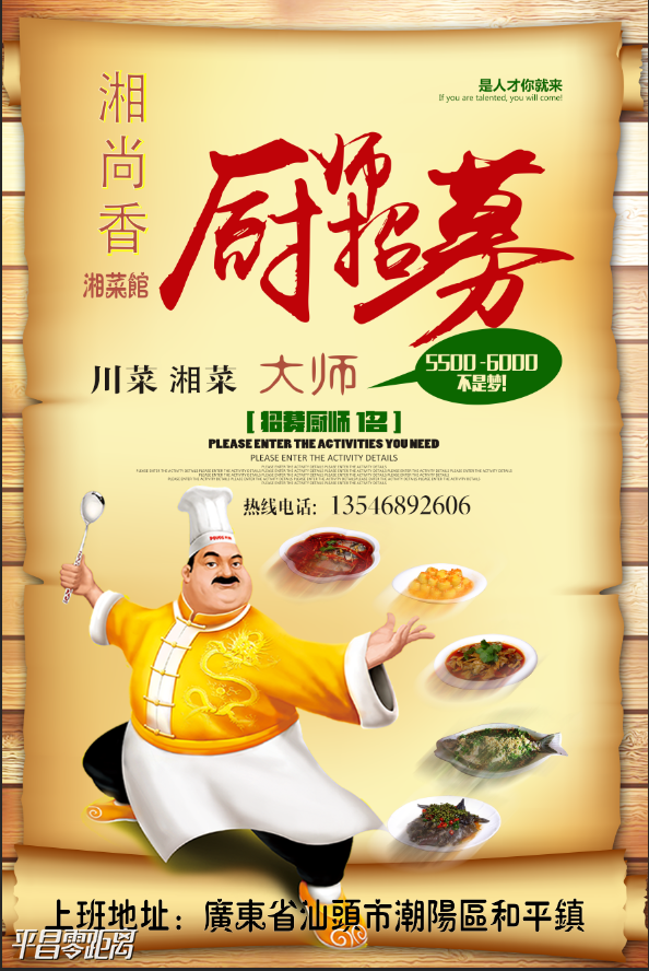 ba4b2c03ffb6e90f5cd709cf91196f0.png