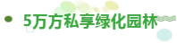 2345ͼ20191029091917.png
