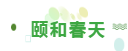 2345ͼ20191029091907.png