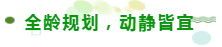 2345ͼ20191029091937.png