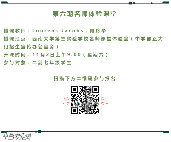 2345ͼ20191030124414.png